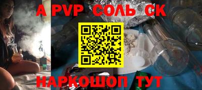 дистиллят марихуана Будённовск