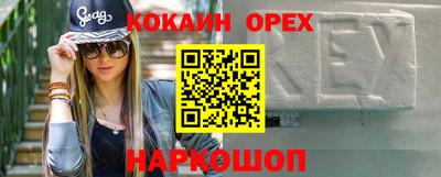 дистиллят марихуана Будённовск