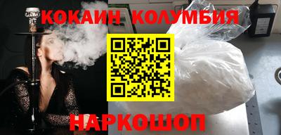 дистиллят марихуана Будённовск