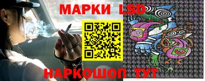 дистиллят марихуана Будённовск