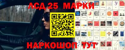 дистиллят марихуана Будённовск