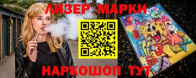 дистиллят марихуана Будённовск