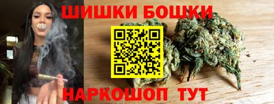 дистиллят марихуана Будённовск
