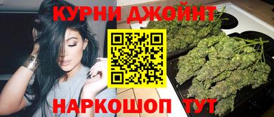 прущий лед Бугуруслан