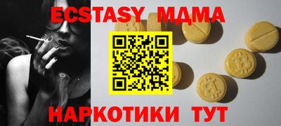 дистиллят марихуана Будённовск
