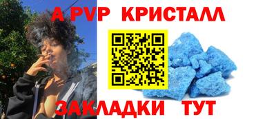 мдпв Бузулук