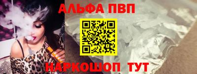 дистиллят марихуана Будённовск