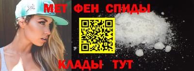 мдпв Бузулук