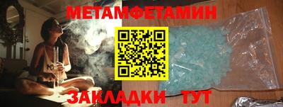 мдпв Бузулук