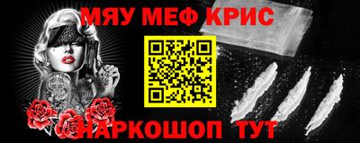 дистиллят марихуана Будённовск